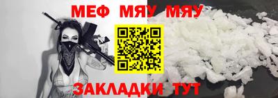 дистиллят марихуана Комсомольск-на-Амуре