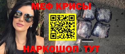 тгк Конаково