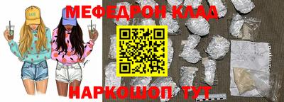 МДПВ Коммунар