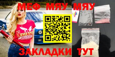 МДПВ Коммунар
