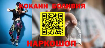 дистиллят марихуана Комсомольск-на-Амуре