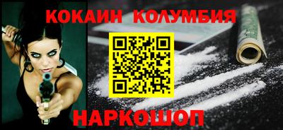 герыч Краснодар