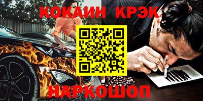 МДПВ Коммунар