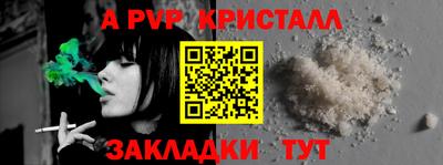 дистиллят марихуана Комсомольск-на-Амуре