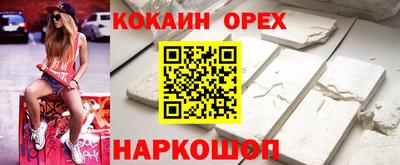 тгк Конаково