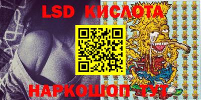 тгк Конаково