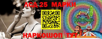 тгк Конаково