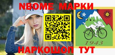 МДПВ Коммунар