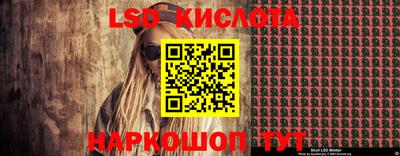 тгк Конаково