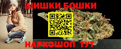 тгк Конаково