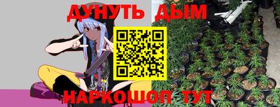 тгк Конаково