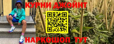 тгк Конаково
