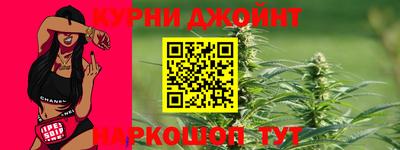 МДПВ Коммунар