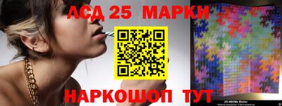 тгк Конаково