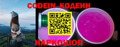 тгк Конаково