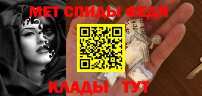 дистиллят марихуана Комсомольск-на-Амуре