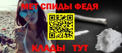 тгк Конаково