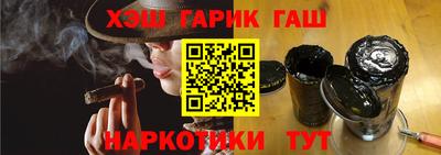 тгк Конаково