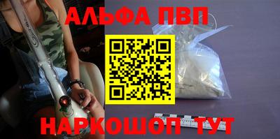 МДПВ Коммунар