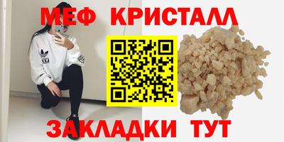 МДПВ Коммунар