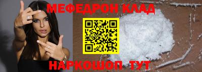 МДПВ Коммунар