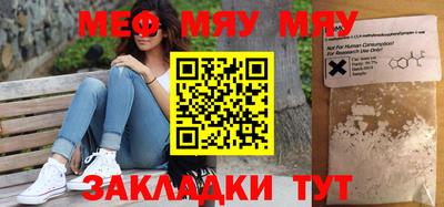 дистиллят марихуана Комсомольск-на-Амуре