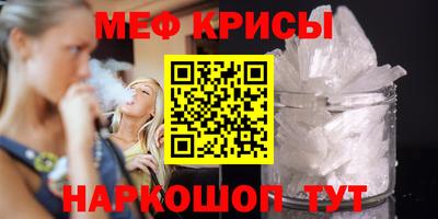 тгк Конаково