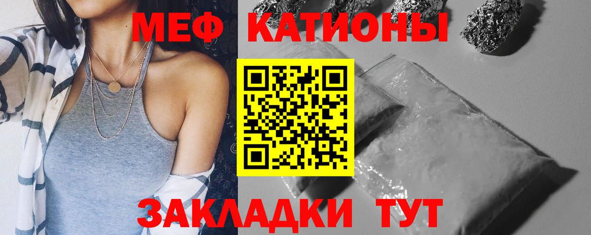 Гашиш Комсомольск-на-Амуре